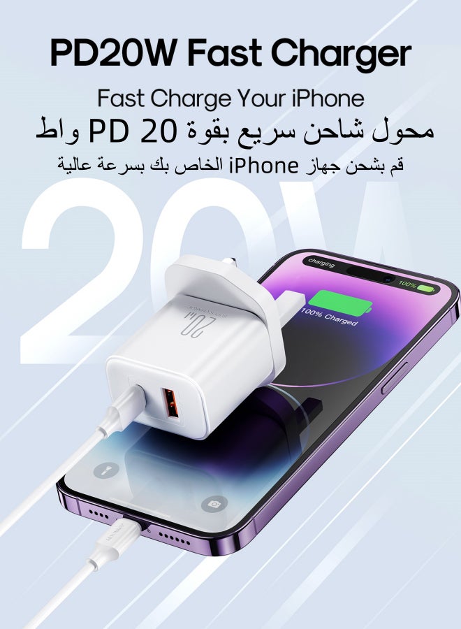 JOYROOM Fast charger with USB-C cable, supporting QC 3.0, USB wall charger plug travel adapter PD 20W fast charging power charger, compatible with Samsung AFC, Huawei SCP, other lower version iPhones - Etc White  - Image 3