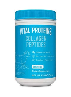 2-Piece Collagen Peptide Dietary Supplement Set