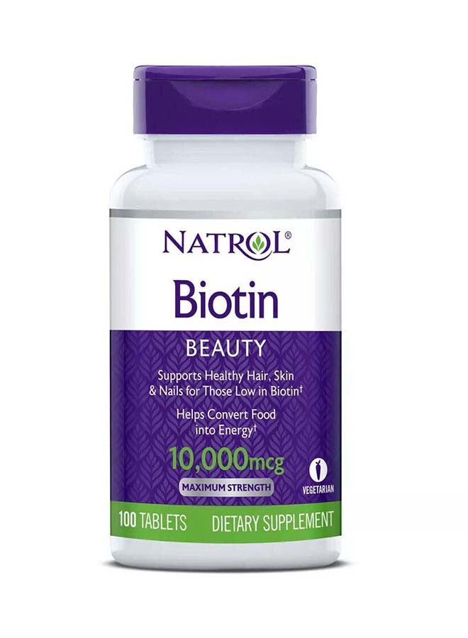 حزمة مكملات غذائية بالبيوتين للجمال من 100 قرص مكونة من 5 عبوات - Image 1