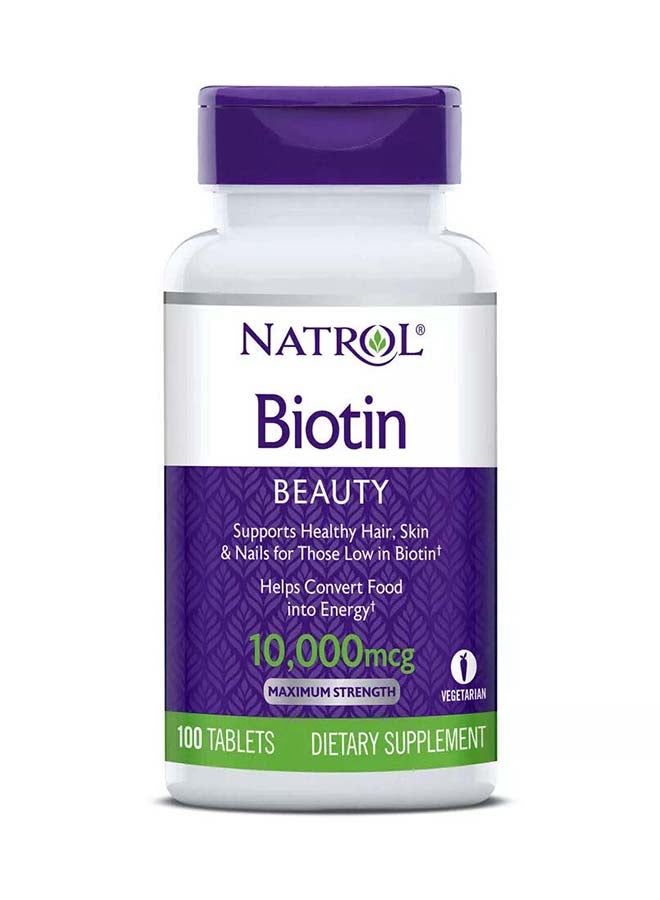 مكمل غذائي بالبيوتن للجمال بالقوة القصوى - 100 قرص - Image 1