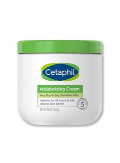Cetaphil Moisturizing Cream for Very Dry and Sensitive Skin  - Image 1