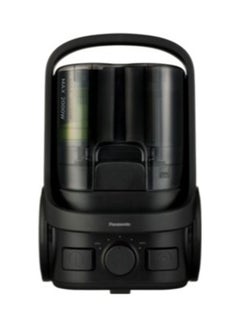 Panasonic Bagless Canister 2.2L 2000 W MC-CL605K Black  - Image 1