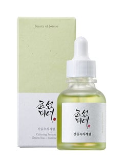 Beauty of Joseon Calming Serum Green Tea And Panthenol Clear 30ml  - Image 1
