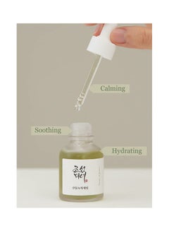 Beauty of Joseon Calming Serum Green Tea And Panthenol Clear 30ml  - Image 5