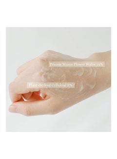 Beauty of Joseon Apricot Blossom Peeling Gel White 100ml  - Image 4