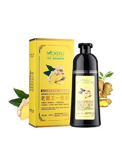 MOKERU Ginger King Black Hair Shampoo 500ml UAE | Dubai, Abu Dhabi