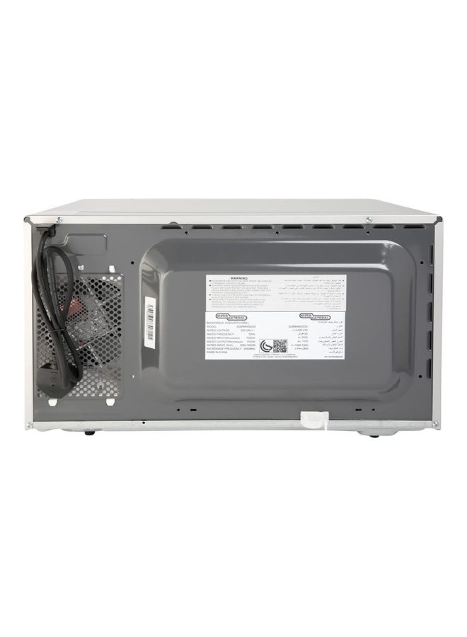SUPER GENERAL Compact Counter Top Microwave Oven 1100W Power Grill Digital Control 42 L 1400 W SGMM945DGS White - Image 3