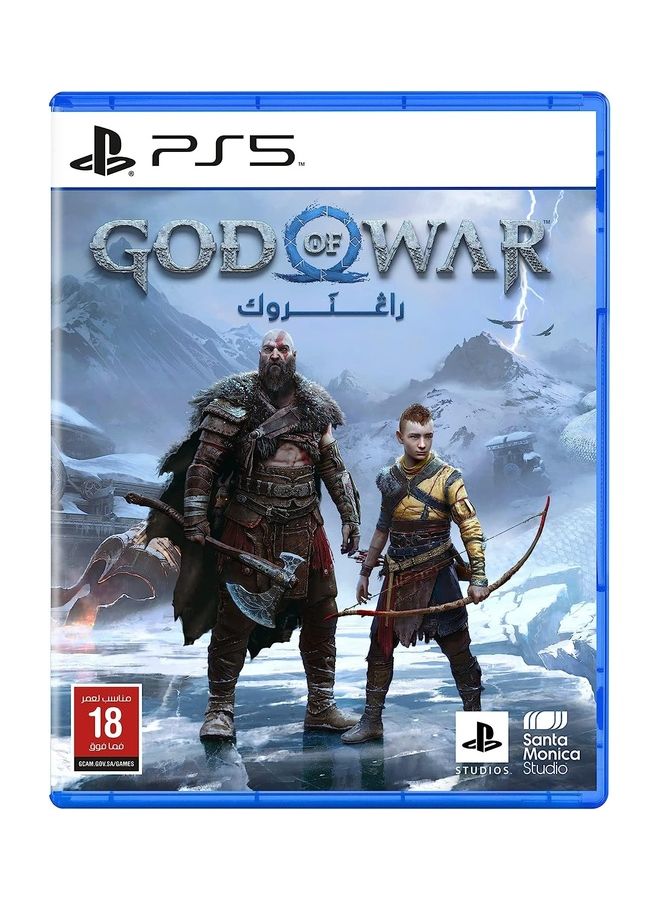 Sony - PlayStation 5 Disc Console With God Of War Ragnarok - (PS5) - Image 1