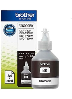 زجاجة حبر لطابعات Brother T300 T500w T700w T800w - v1689997045/N53421828A_1