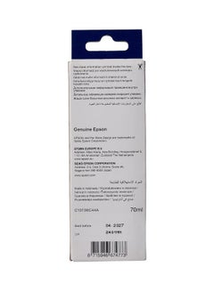EPSON 112 EcoTank Pigment ink bottle Yellow  - Image 2