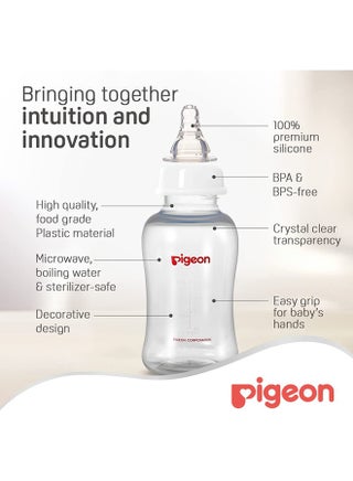 Streamline Plastic Bottle Slim Neck (Plain) - 150ML - view 3