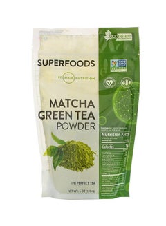 MRM Raw Matcha Green Tea Powder  - Image 1