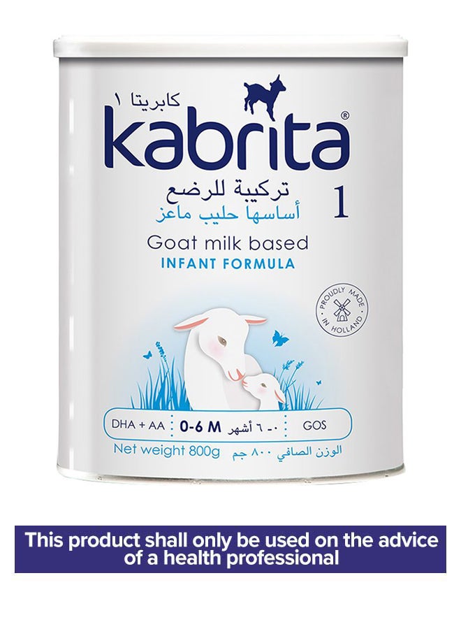 كابريتا - تركيبة للرضع أساسها حليب الماعز من عمر الولادة حتى 12 شهراً 800جرام - Image 1
