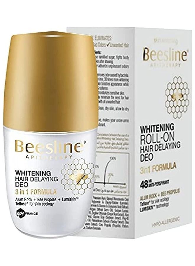 Beesline Whitening Roll On (Hair Delaying + Cottoncandy) Promo Pack 2In1 - Hair Delyaing Deo 3In1 - Rich In “Teflose Multicolour 2*50ml - Image 3
