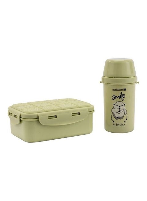 Lunch Box And Water Bottle With Cutlery Yellow 750ml