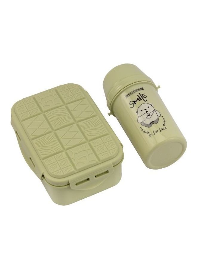 Lunch Box And Water Bottle With Cutlery Yellow 750ml