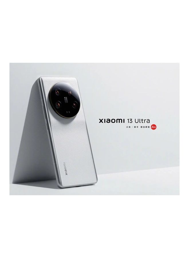 Xiaomi 13 Ultra 16+512GB White グローバルROM済