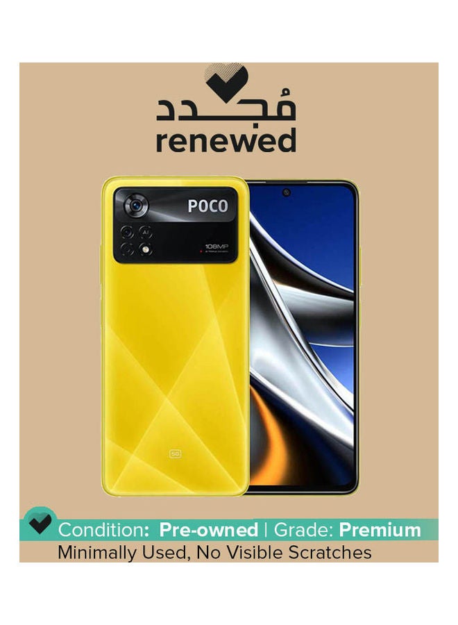 شاومي مجدد - بوكو X4 برو ثنائي الشريحة أصفر 8 جيجابايت رام 256 جيجابايت 5G - النسخة العالمية - Image 1