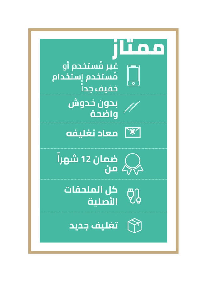 شاومي مجدد - بوكو X4 برو ثنائي الشريحة أصفر 8 جيجابايت رام 256 جيجابايت 5G - النسخة العالمية - Image 3