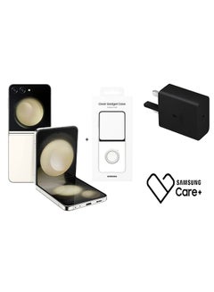 هاتف Galaxy Z Flip 5 بشريحتي اتصال باللون الكريمي وذاكرة وصول عشوائي سعتها 8 جيجابايت وذاكرة داخلية 256 جيجابايت يدعم تقنية 5G مع هدايا - إصدار الشرق الأوسط