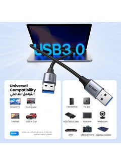 يو جرين كابل USB 3.0 A إلى A، كابل USB إلى USB Type A ذكر إلى ذكر USB 3.0 من النايلون المضفر لنقل البيانات لحافظات الأقراص الصلبة، الطابعات، أجهزة المودم، الكاميرات - 1 متر أسود  - Image 2