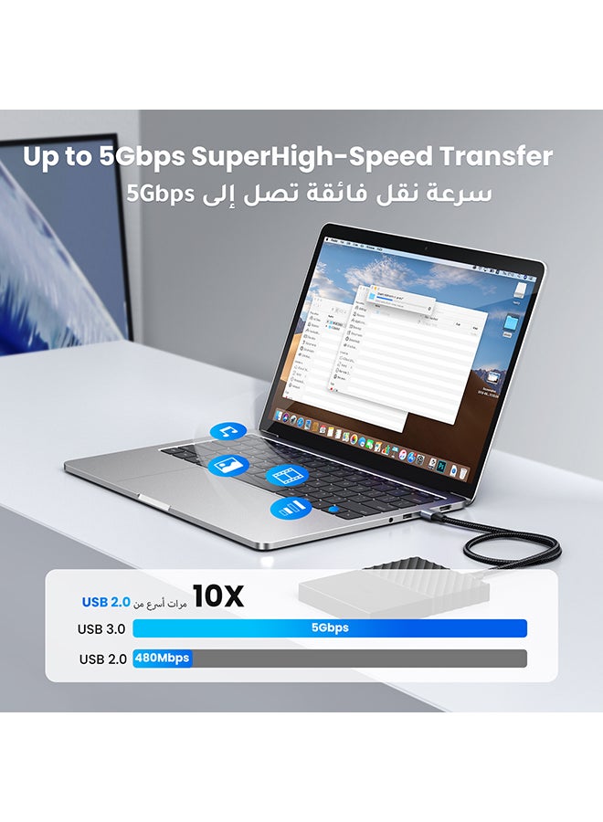 كابل USB 3.0 A إلى A، كابل USB إلى USB Type A ذكر إلى ذكر USB 3.0 من النايلون المضفر لنقل البيانات لحافظات الأقراص الصلبة، الطابعات، أجهزة المودم، الكاميرات - 1 متر أسود - v1690355493/N49698448A_3