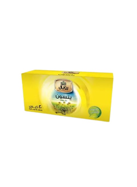 Herbs Anise 20 Filter