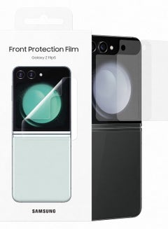 Galaxy Z Flip 5 Screen Protector Transparent