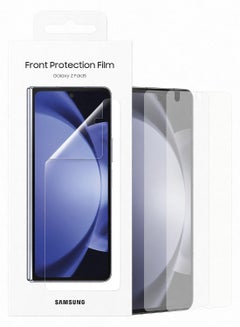 Galaxy Z Fold 5 Screen Protector Transparent