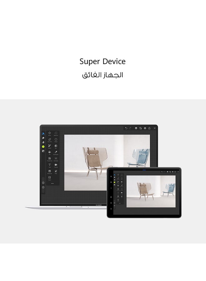 هواوي - جهاز MatePad Air بشاشة مقاس 11.5 بوصة بلون أسود جرافيت وذاكرة وصول عشوائي (RAM) سعة 8 جيجابايت وذاكرة داخلية 256 جيجابايت ويدعم تقنية 4G LTE - إصدار الشرق الأوسط مع لوحة مفاتيح - Image 1