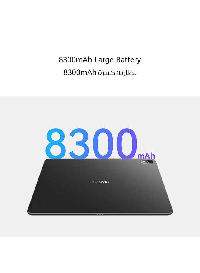 هواوي - جهاز MatePad Air بشاشة مقاس 11.5 بوصة بلون أسود جرافيت وذاكرة وصول عشوائي (RAM) سعة 8 جيجابايت وذاكرة داخلية 256 جيجابايت ويدعم تقنية 4G LTE - إصدار الشرق الأوسط مع لوحة مفاتيح - Image 1