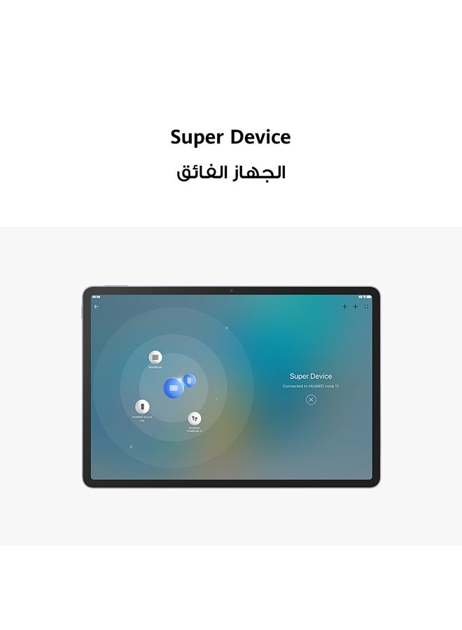 جهاز لوحي MatePad مقاس 11.5 بوصة، باللون الرمادي، وذاكرة الوصول العشوائي (RAM) سعة 6 جيجابايت، وسعة 128 جيجابايت، وواي فاي - إصدار الشرق الأوسط - v1690369729/N53419018A_11