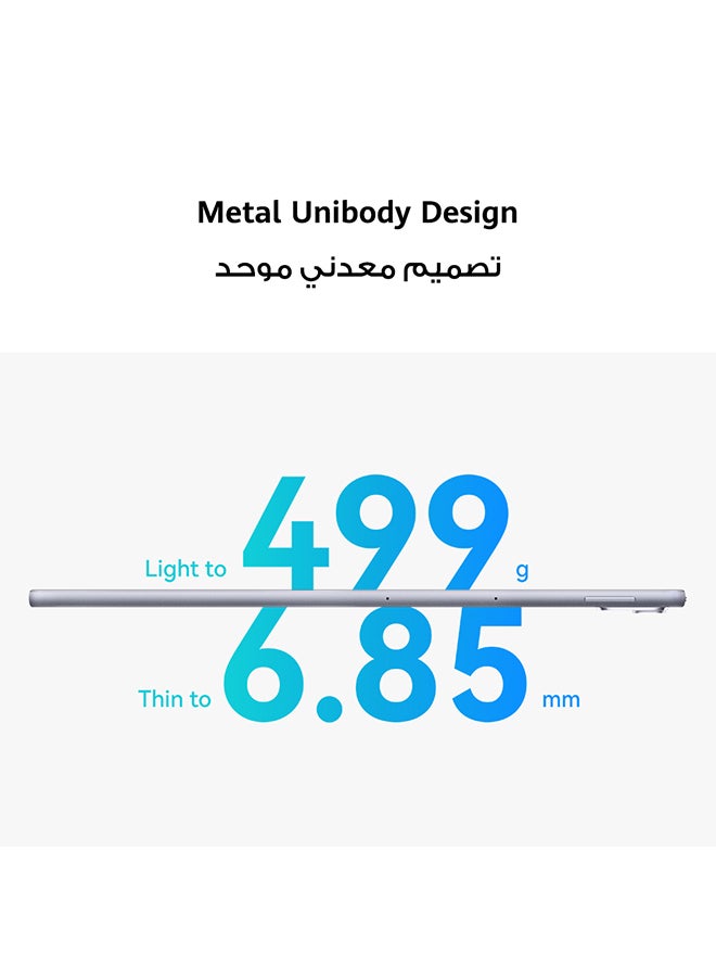 جهاز لوحي MatePad مقاس 11.5 بوصة، باللون الرمادي، وذاكرة الوصول العشوائي (RAM) سعة 6 جيجابايت، وسعة 128 جيجابايت، وواي فاي - إصدار الشرق الأوسط - v1690369731/N53419018A_13