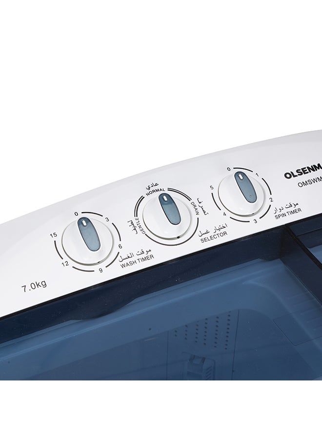 أولسنمارك غسالة ملابس بحوضين بقدرة 400 وات 7 kg 670 W OMSWM1671C أبيض/رمادي - Image 4