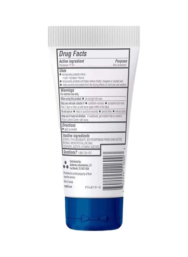 Cetaphil Healing Ointment Unscented 85grams - Image 2