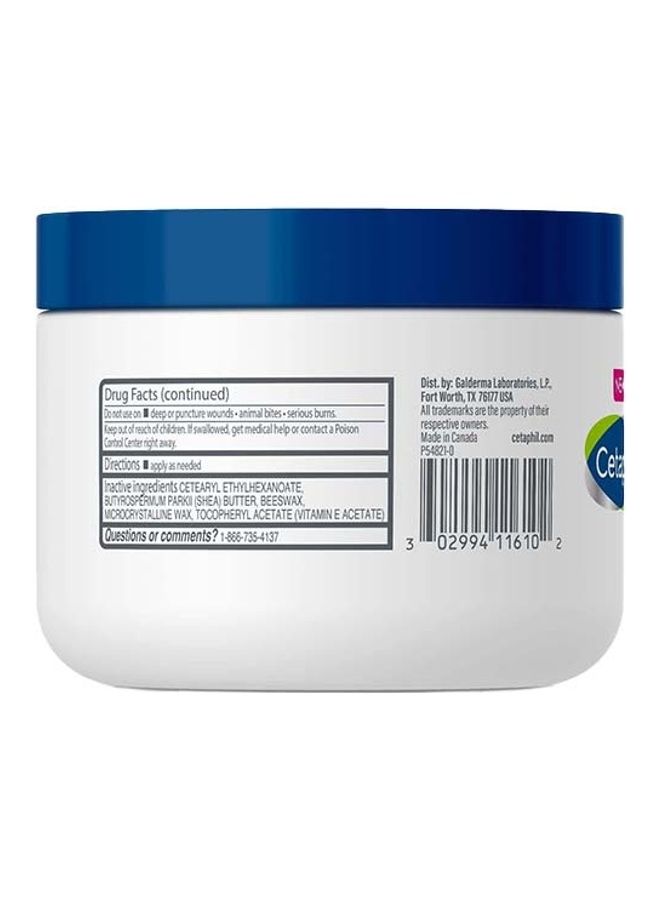 Cetaphil Healing Ointment 340grams - Image 3