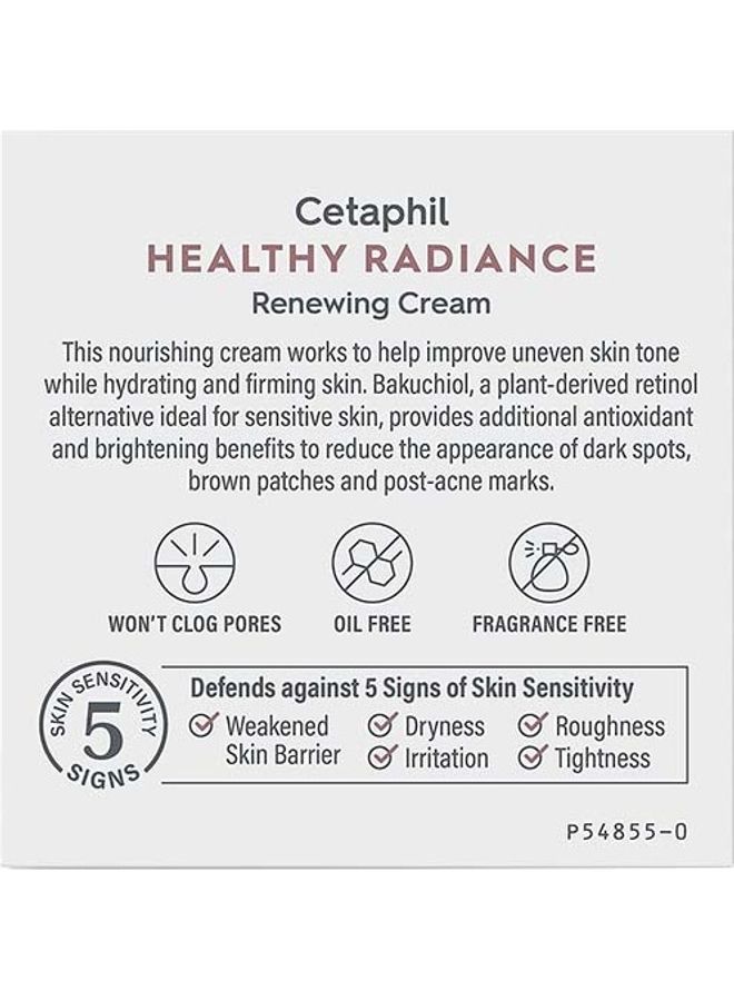 Cetaphil - Face Cream Healthy Radiance Renewing Cream 48grams - Image 1