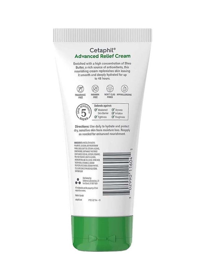 Cetaphil Advanced Relief Cream With Shea Butter 170grams  - Image 2