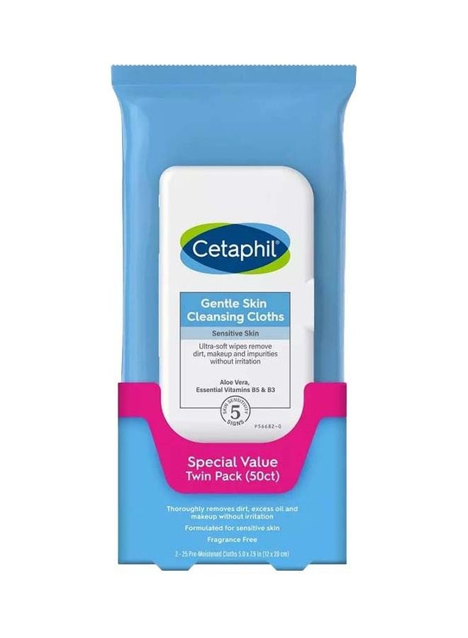 سيتافيل مجموعة من قطعتين مناديل مبللة لطيفة لتنظيف البشرة، غير معطرة - 50 قيراط - Image 1