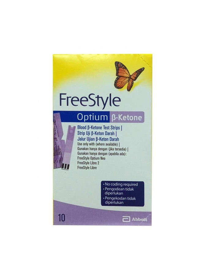Freestyle - Optium B-Ketone 10 Test Strips - Image 1