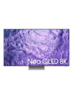 Samsung 55 Inch 8K Smart QLED TV with Built-in Receiver QA55QN700CUXEG Black