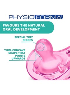 Chicco PhysioForma Soft Silicone Soother 6-16M 1Pc, Pink  - Image 3
