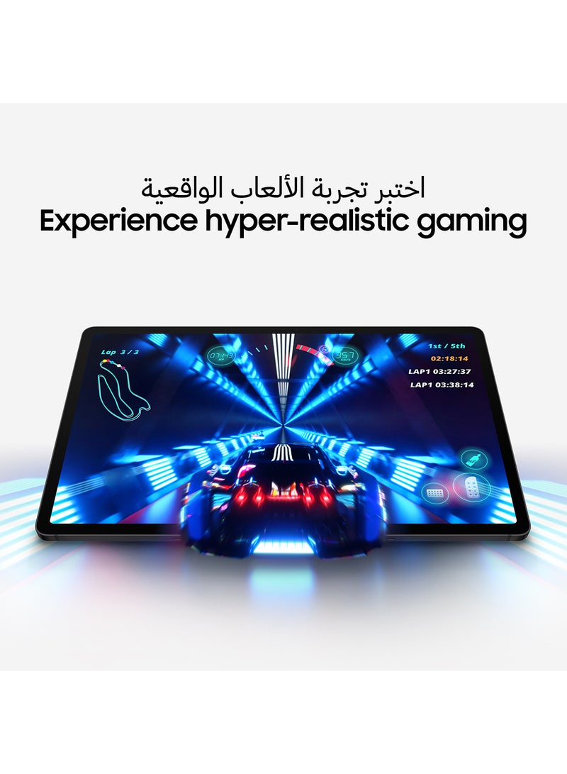 سامسونج Galaxy Tab S9 Graphite، ذاكرة الوصول العشوائي (RAM) سعة 12 جيجابايت، وذاكرة الوصول العشوائي (RAM) سعة 256 جيجابايت، يدعم تقنية 5G - إصدار الشرق الأوسط  - Image 4