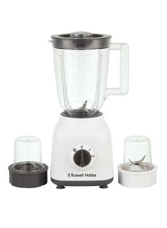 4-In-1 Blender with Grinder & Multi Chopper Mill, High-Speed Mixer Grinder for Coffee Beans, Spices & Nuts, 2 Speeds & Pulse Function 1.5 L 400 W BWM103 White