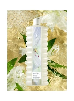 AVON Senses White Lily Bubble Bath 1000ml  - Image 2