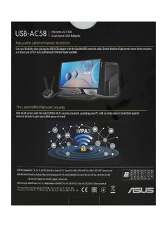 ASUS USB-AC58 Wireless-AC1300 Dual-band USB Adapter Black  - Image 3