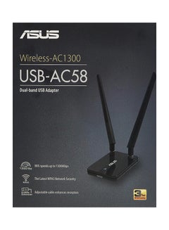 ASUS USB-AC58 Wireless-AC1300 Dual-band USB Adapter Black  - Image 2