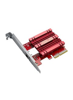 XG-C100C 10GBase-T PCIe Network Adapter with Backward Compatibility of 5/2.5/1G and 100Mbps ; RJ45 Port and Built-in QoS Red - v1690522860/N53423333A_1