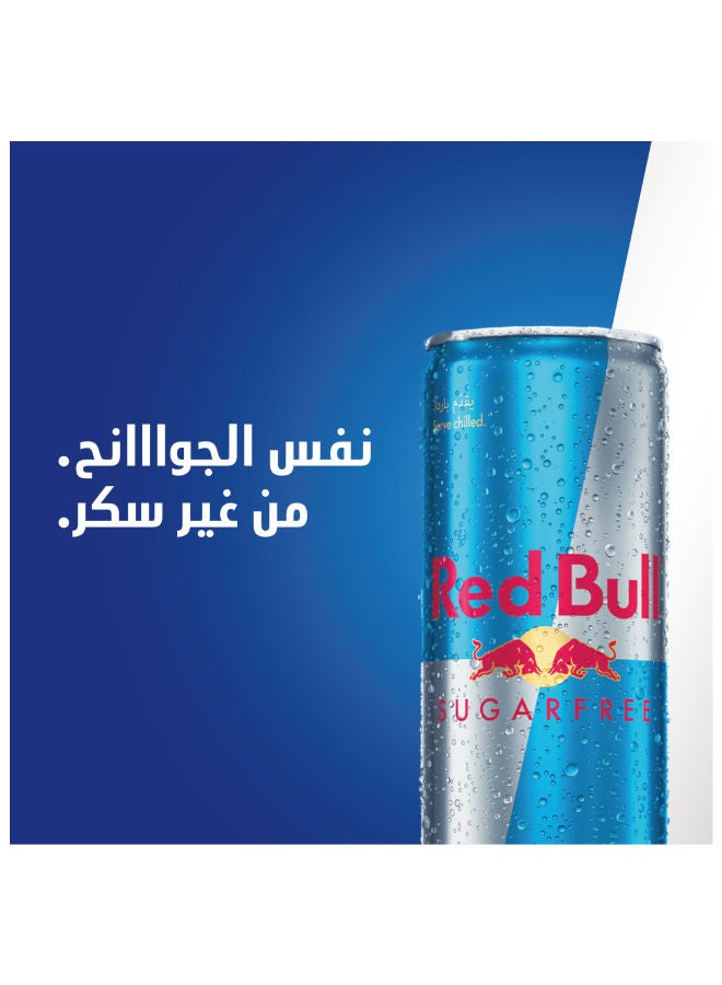 Red Bull - Energy Drink, Sugar Free, 250ml - Image 1