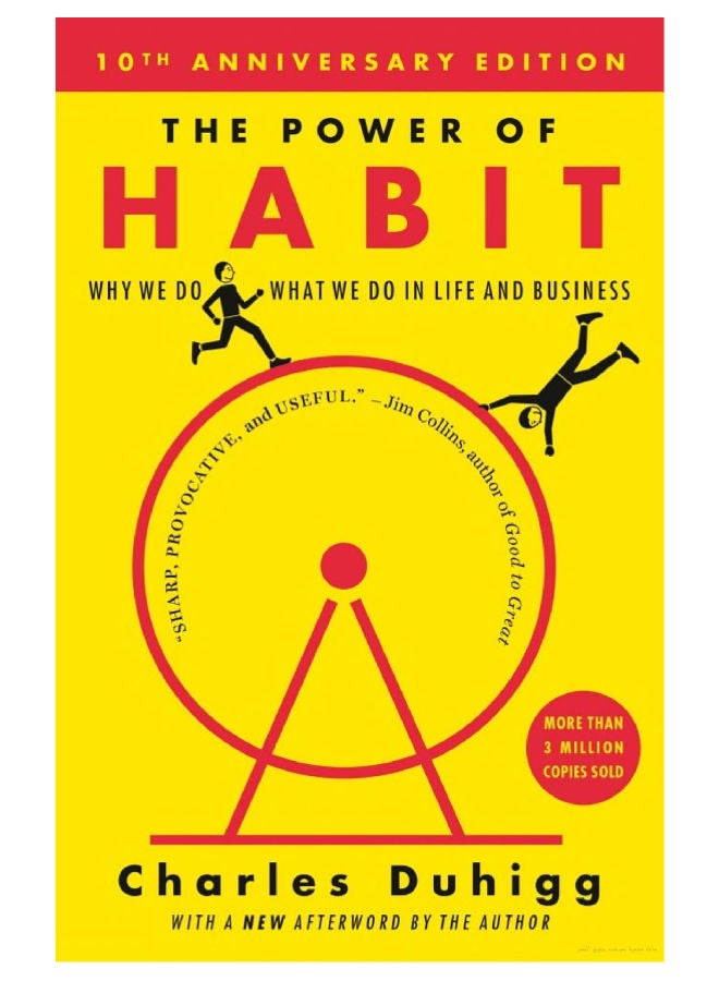 null - The Power of Habit Paperback English by Charles Duhigg - 2013-12-16 - Image 1